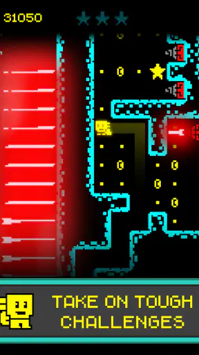 Tomb of the Mask: Old Maze screenshot 7