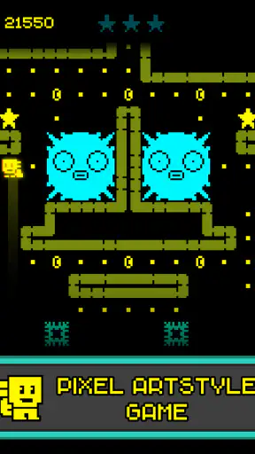 Tomb of the Mask: Old Maze screenshot 9