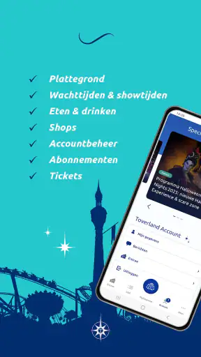 Toverland screenshot 2