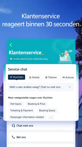 Trip.com: Vluchten & Hotel screenshot 4