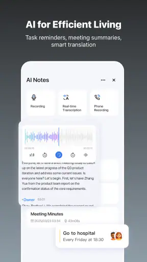 Tuya: Smart Life, Smart Living screenshot 6
