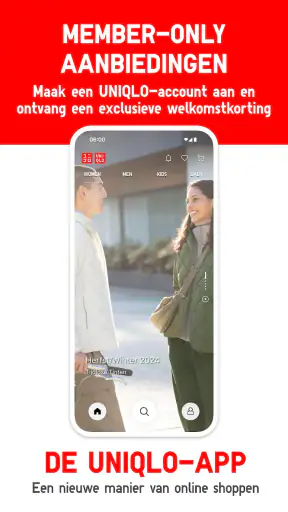 UNIQLO - LifeWear screenshot 1