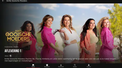 Videoland screenshot 12