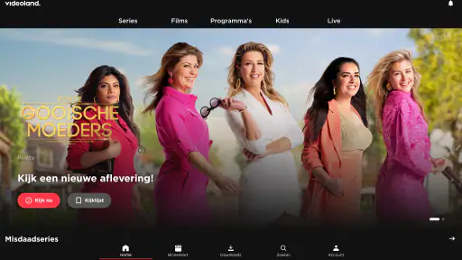 Videoland screenshot 6