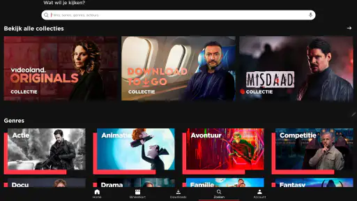 Videoland screenshot 8