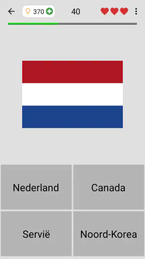 Vlaggen van alle landen - Quiz screenshot 11