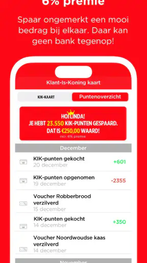 Vomar Voordeelmarkt screenshot 3