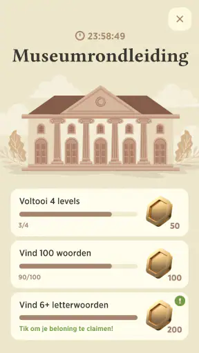 Word Master screenshot 8