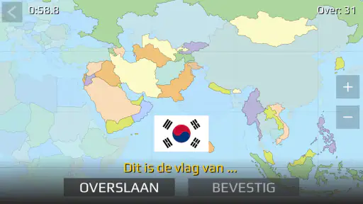 World Map Quiz screenshot 2