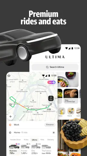 Yandex Go: Taxi Food Delivery screenshot 6