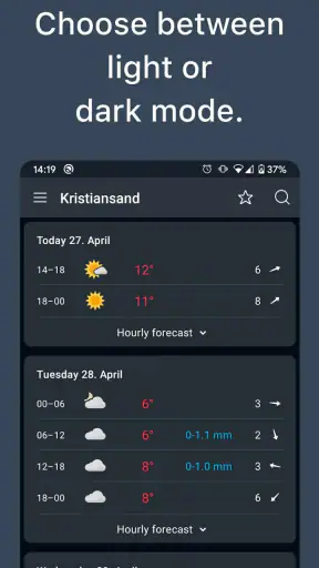 Yr screenshot 5