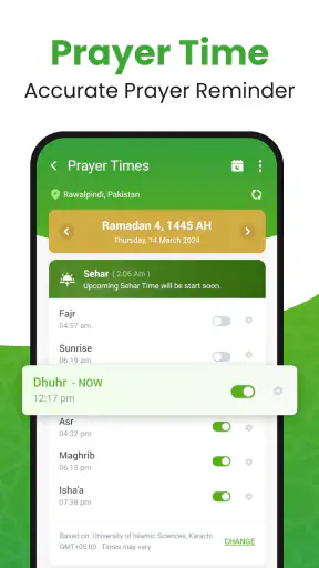 القرأن الكريم - Al Quran screenshot 8