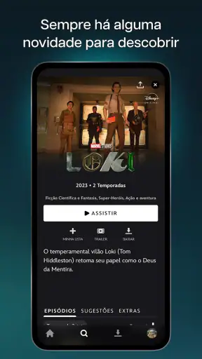 Disney+ screenshot 6