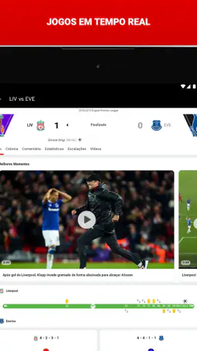 ESPN screenshot 12
