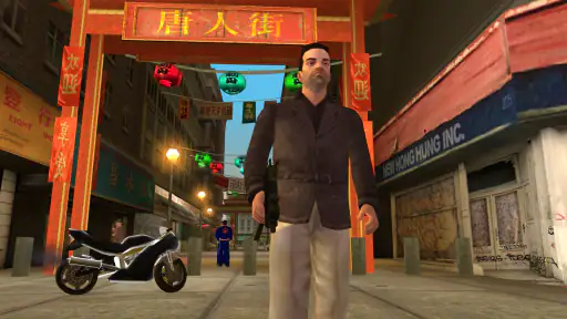 GTA: Liberty City Stories screenshot 11