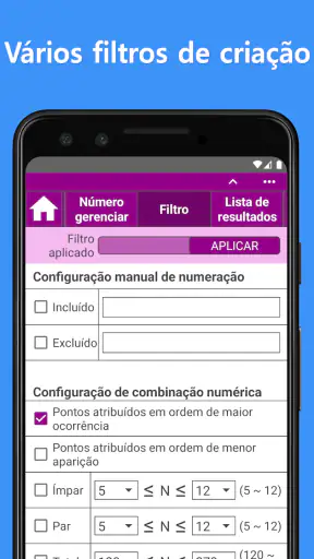 Lotofácil (Gerador de números) screenshot 12