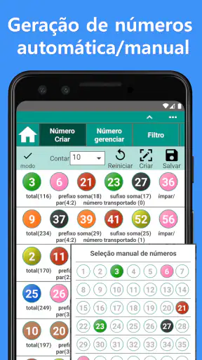 MEGA-SENA (Gerador de números) screenshot 2
