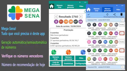 MEGA-SENA (Gerador de números) screenshot 9