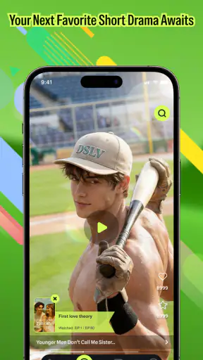 NiceTV screenshot 6