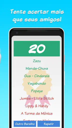 Quem sou eu? O que sou - Testa screenshot 7