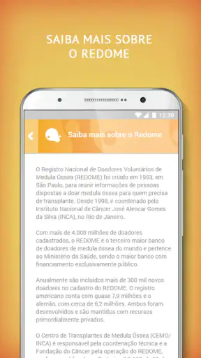 REDOME screenshot 10