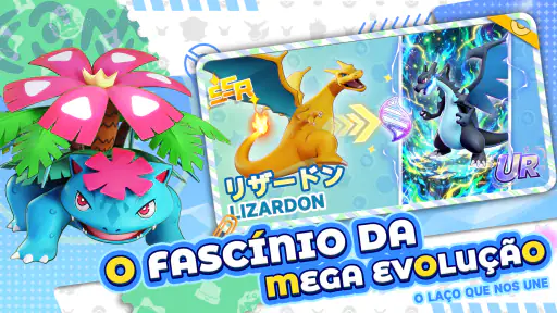 Super Geração de Bolso screenshot 12