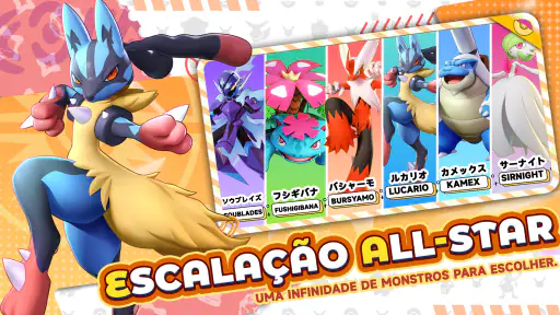 Super Geração de Bolso screenshot 5